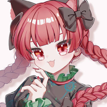 お燐