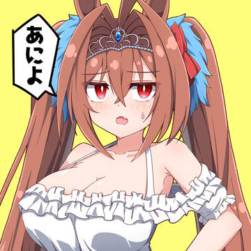 ジトダスカ