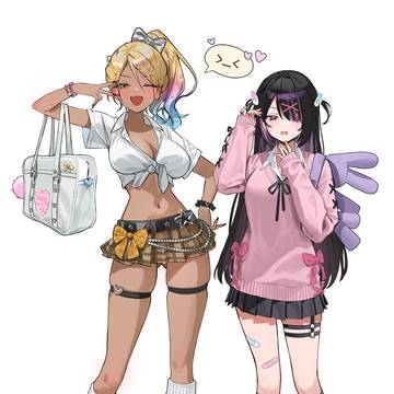 SCHOOL GIRL