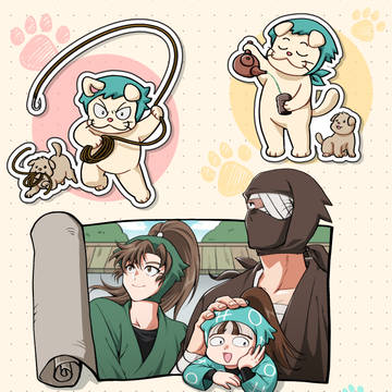 雑伏伊ヘム本サンプル