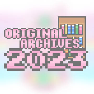2023 Pixel Original Archives🧺