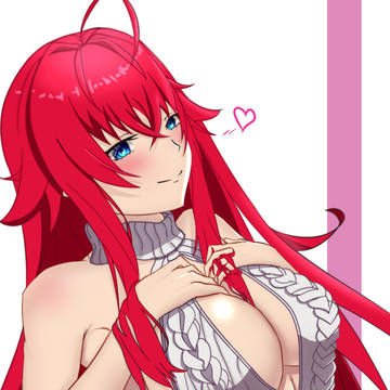 Rias Gremori