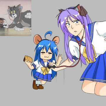 カガミとコナタ