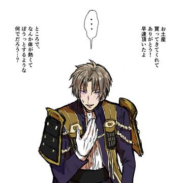 最近のまとめ