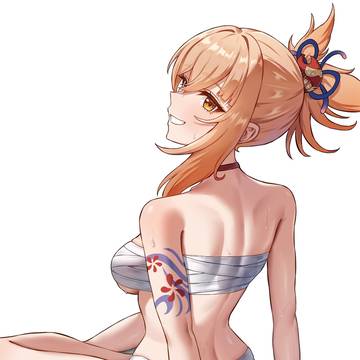 宵宮