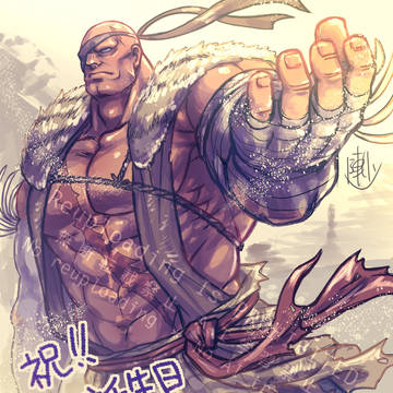 帝王誕生日2025