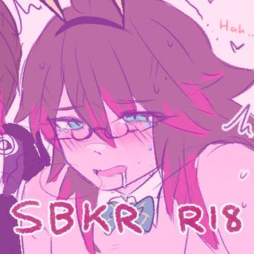 SubaKura R18