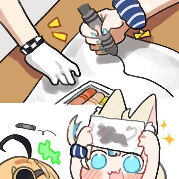 🐟🐀❓