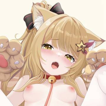 草猫区の大胜利