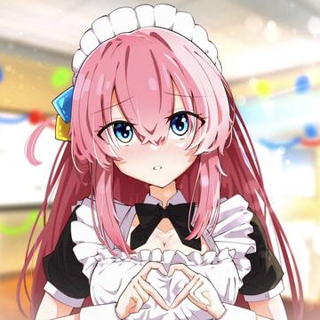 メイドぼっち