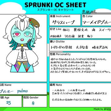 Sprunki OC