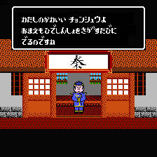 ケルナグールパロディ２
