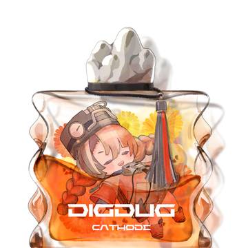 瓶詰06