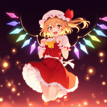 7月4日はフランの日!