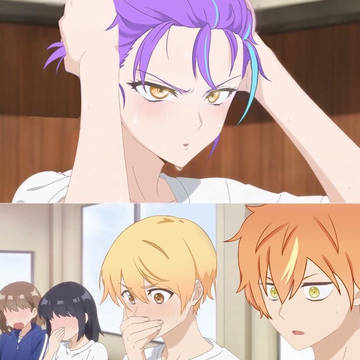 Femrui lol