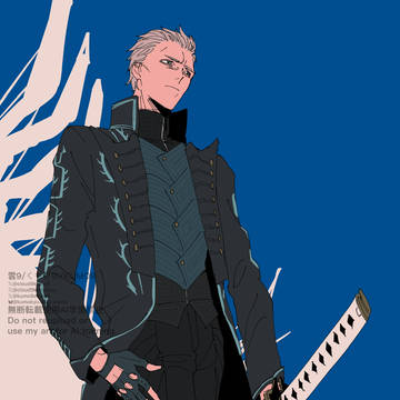 dmc5 Vergil