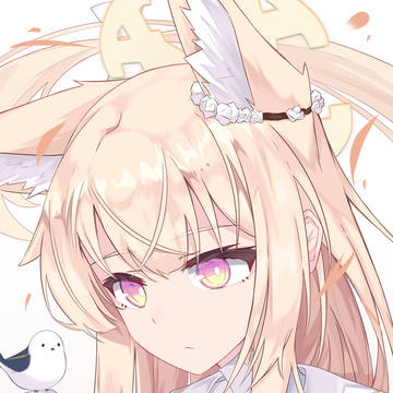 セイアちゃん
