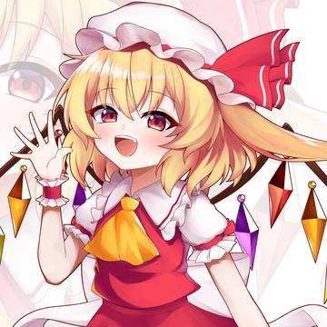 フランの日