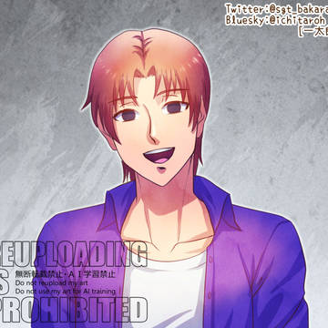 Fate/Zero 雨生龍之介