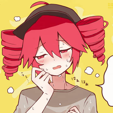 暑くてもう、、、