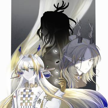 因果