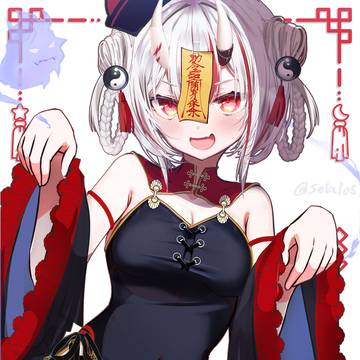 キ余ンシー