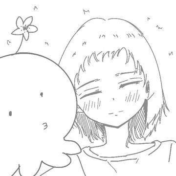 best friend