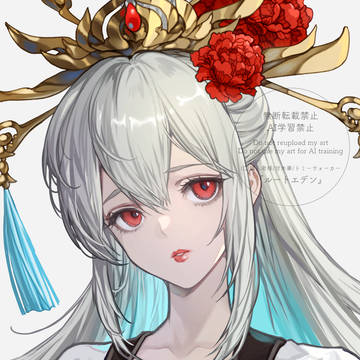アトリエカード