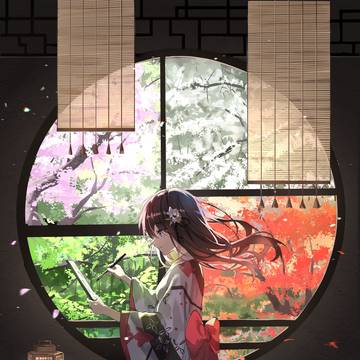 うつろいを詠う