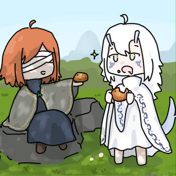 おいしい!