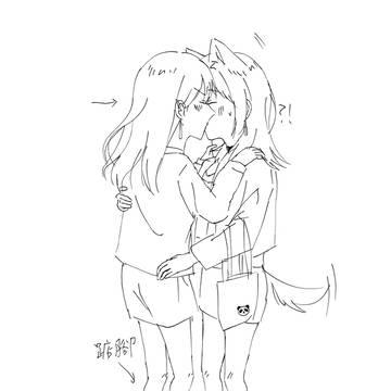 umtk