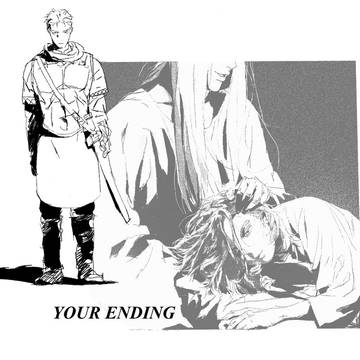 log1 Vinlandsaga