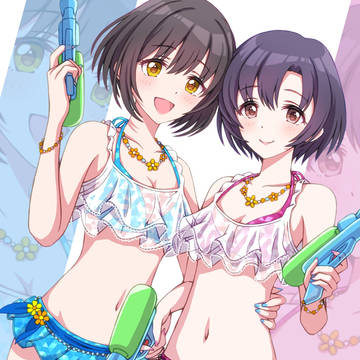 ミス・フォーチュン