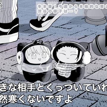 ちみ夏五LOG