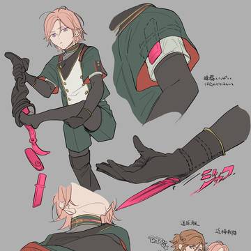 DF・こは斑