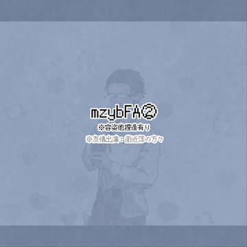 mzybFA2