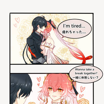 鳴潮 まとめ