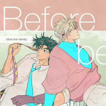 2025/07/13(BUBLLE BATON2025)サンプル