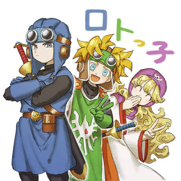 DQまとめ