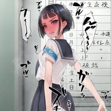 風紀委員ちゃんはアナルボールを引き抜く。