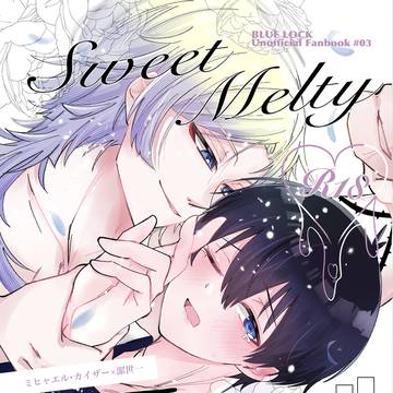カイ潔 7/13星願day2 新刊サンプル
