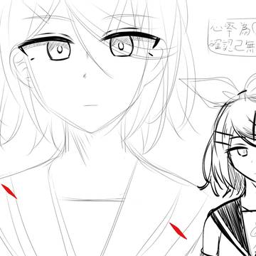 ココロ・キセキ