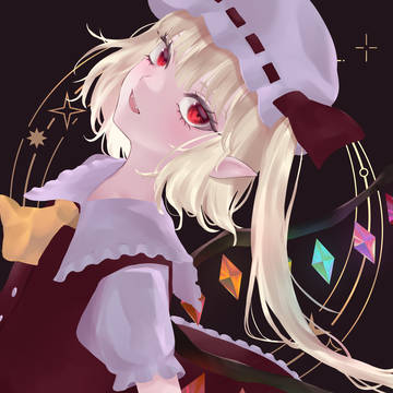 フランちゃん