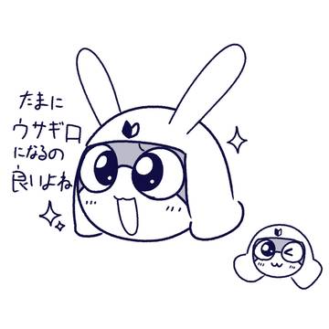 ケロ絵まとめ2