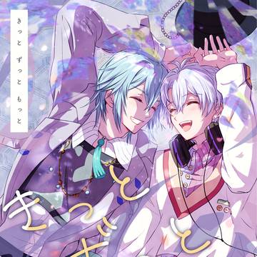 【たまにはそういうことも。星願2025】新刊サンプル