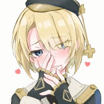 フレミネ