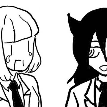 内さんもういらないって