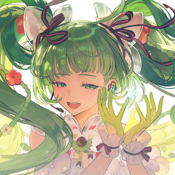 BLOOMING