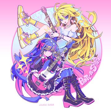 P&S