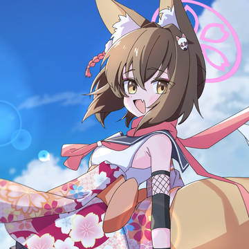 イズナ